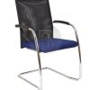 Cesca Chair Breuer Bauhasus New Arm Design BA-662.1